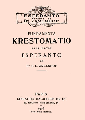 Fundamenta Krestomatio