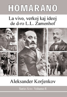 Korzhenkov - Homarano