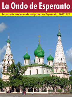 La Ondo de Esperanto