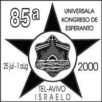 Emblemo de UK-85