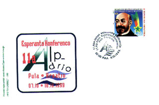 Alp-Adria konferenco