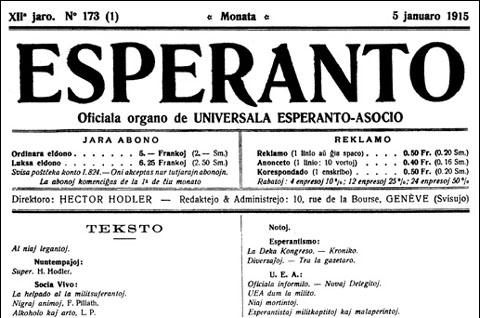 Revuo Esperanto