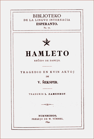 Hamleto