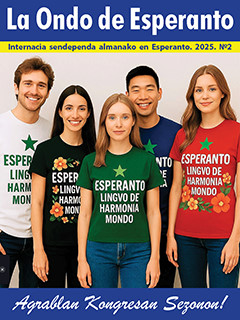 La Ondo de Esperanto