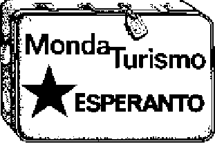 Monda Turismo: Emblemo