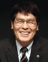 Etsuo Miyoshi
