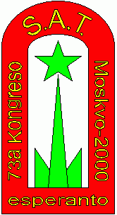 Emblemo de la 73a Kongreso de SAT