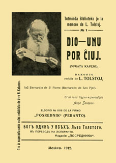 Dio - unu por ĉiuj de Tolstoj