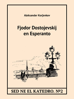 Fjodor Dostojevskij en Esperanto