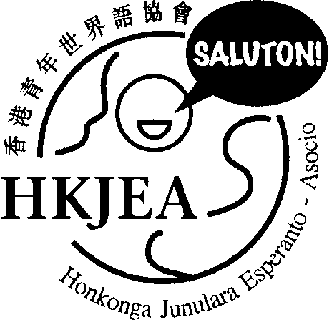 Emblemo de IJK-56